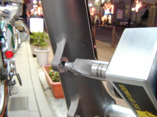 ディスク台座処理後