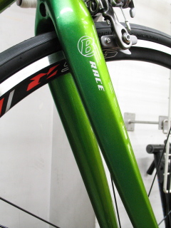 KLEIN AURA X