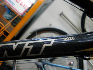 うわ、スペシャル